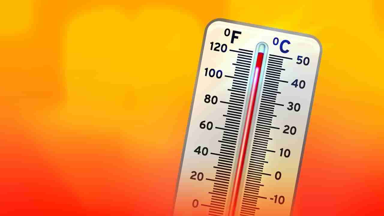 Heat wave: తెలంగాణకు ఆరెంజ్ అలెర్ట్.. వచ్చే 5 రోజులు మాడే పగిలే ఎండ, వడగాలులు