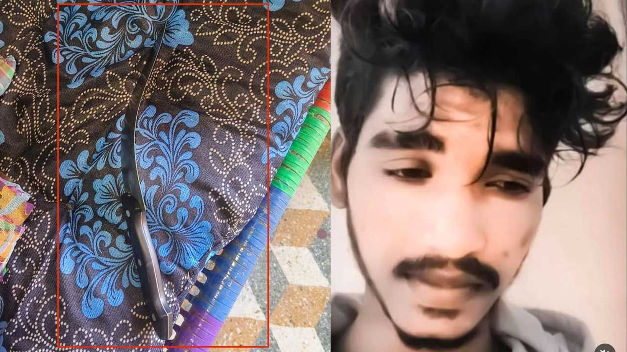 ప్రేమ వ్యవహారం విఫలం.. యువతిపై దారుణం..