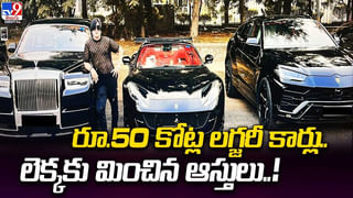 జైలు నుంచి బయటకు వచ్చాడు..మళ్లీ అదే పని చేస్తూ