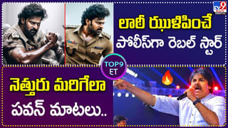 Watch Video: డబుల్ మీనింగ్ జోక్‌.! దెబ్బకు.. కమెడియన్ చెంపలు వాయగొట్టిన సింగర్.