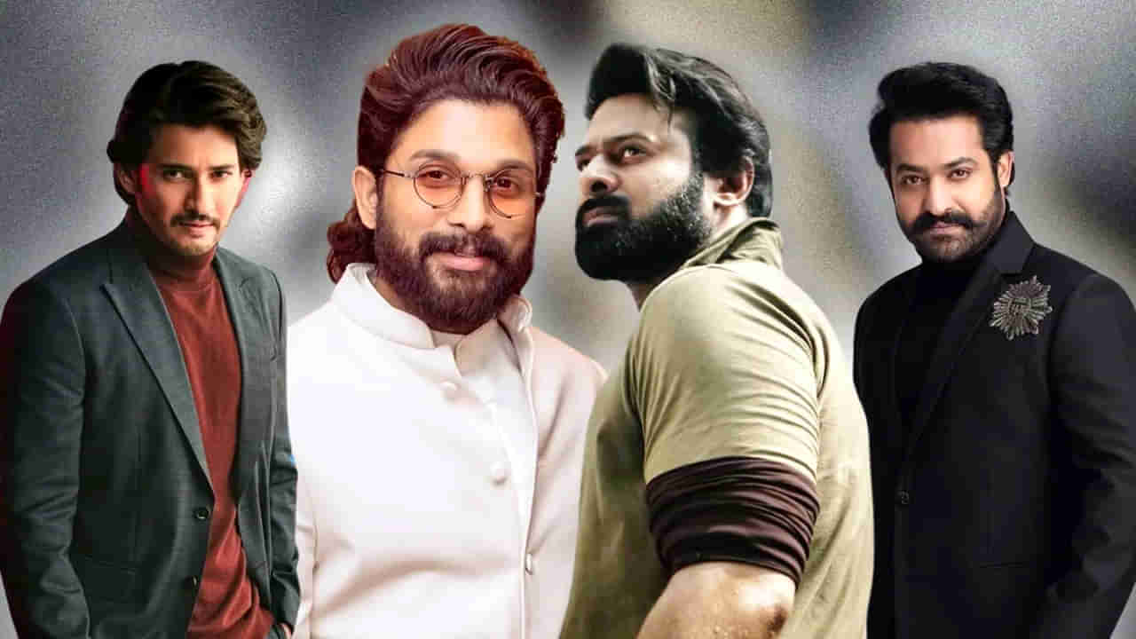 Tollywood : మన టాలీవుడ్ హీరోల బ్లడ్ గ్రూప్స్ ఏంటో తెలుసా..? మహేష్, ప్రభాస్‌లవి సేమ్