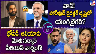 Gaami Twitter Review: ‘గామి’ ట్విట్టర్ రివ్యూ.. అఘోరాగా విశ్వక్ ప్రయత్నం సక్సెస్ అయ్యిందా ?..