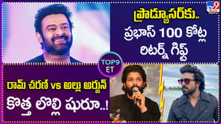 Samantha: సిటాడెల్ షూటింగ్‌లో సమంతకు తీవ్ర అస్వస్థత.! వీడియో