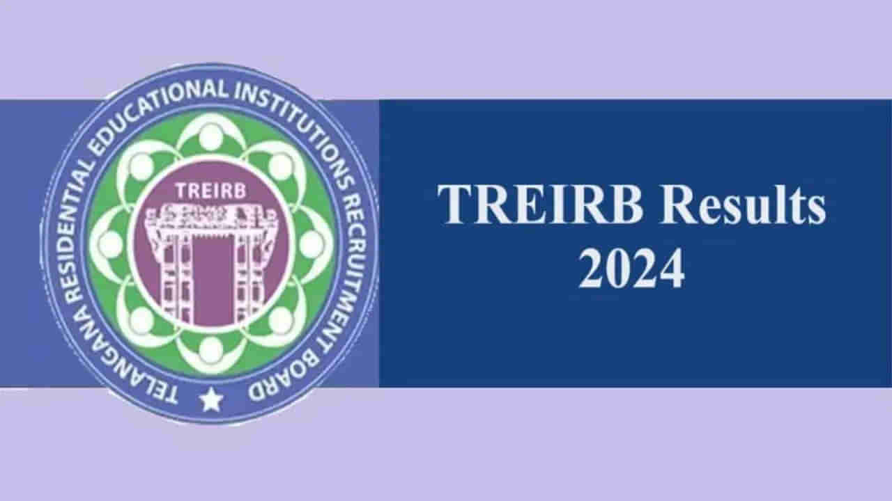 TREIRB Gurukul TGT Final Results: తెలంగాణ ‘గురుకుల’ టీజీటీ పోస్టుల తుది ఫలితాలు విడుదల.. సబ్జెక్టుల వారీగా ఎంపికైన వారి వివరాలివే!