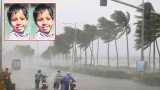 డాక్టర్ల నిర్లక్ష్యంతో పసికందు మృతి.. కుటుంబ సభ్యుల ఆందోళన..