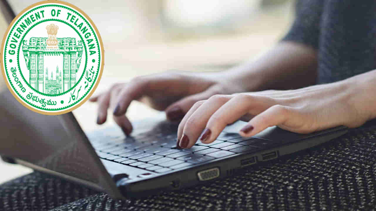 TS DSC Notification 2024: నిరుద్యోగులకు అలర్ట్.. తెలంగాణ డీఎస్సీ ఆన్లైన్ దరఖాస్తు ప్రక్రియ ప్రారంభం! వయోపరిమితి సడలింపులు ఇలా