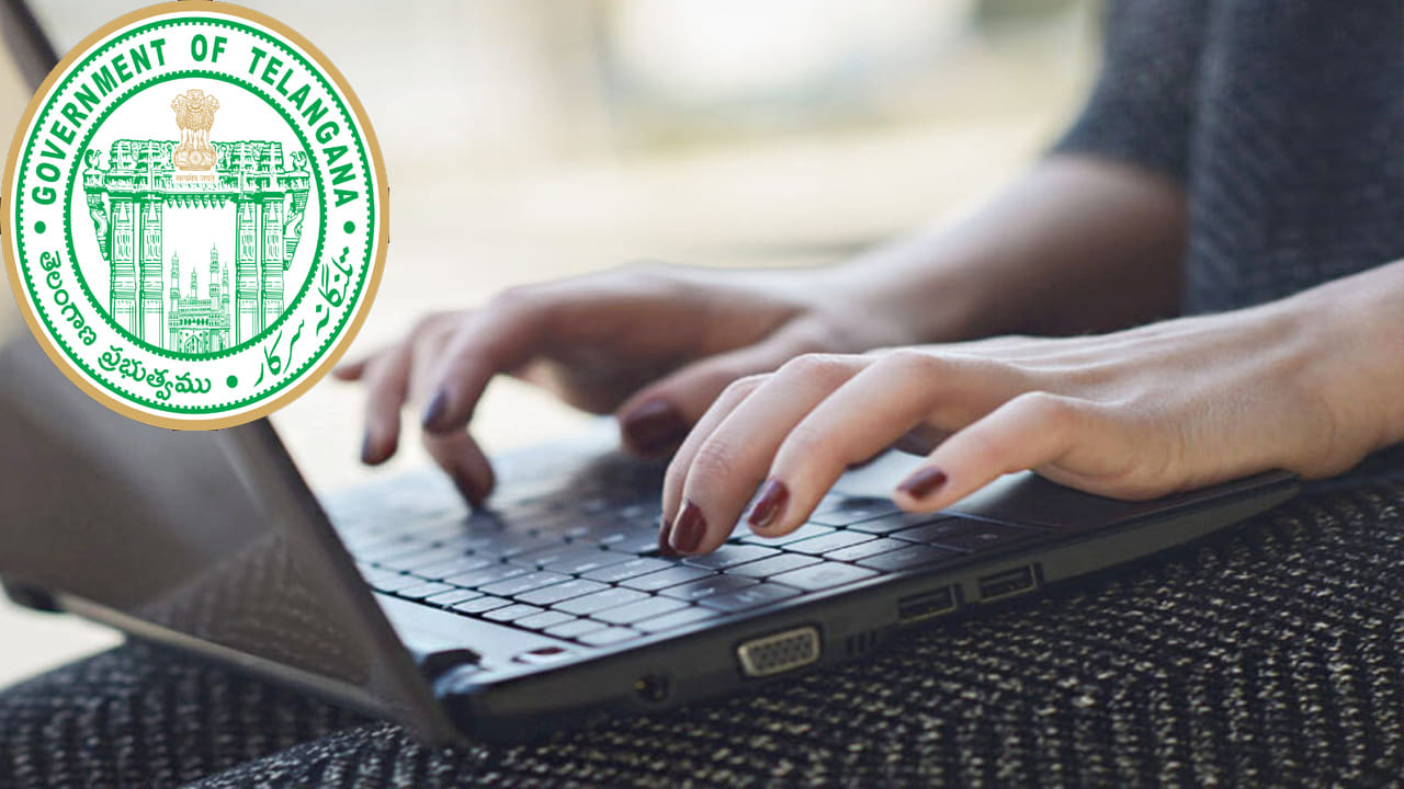 TS DSC Notification 2024: నిరుద్యోగులకు అలర్ట్.. తెలంగాణ డీఎస్సీ ఆన్‌లైన్‌ దరఖాస్తు ప్రక్రియ ప్రారంభం! వయోపరిమితి సడలింపులు ఇలా