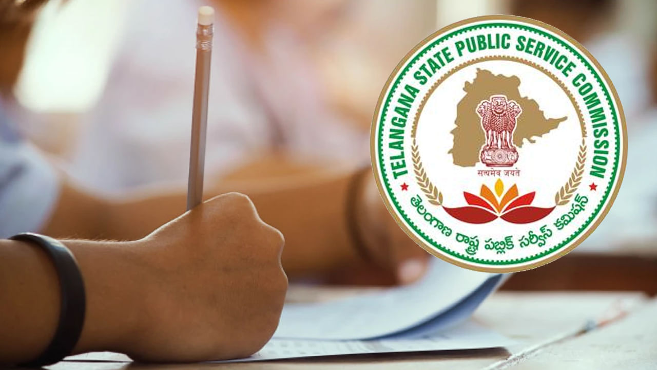 TSPSC Exam Dates: టీఎస్పీయస్సీ గ్రూప్-1,2,3 ఉద్యోగాలకు రాత పరీక్షల తేదీలు విడుదల.. ఏయే తేదీల్లో ఏ పరీక్ష జరుగుతుందంటే..