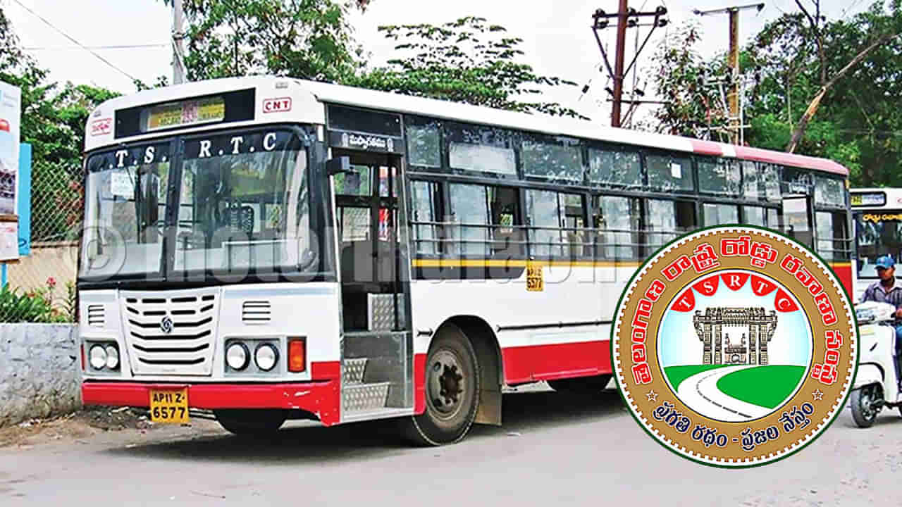 TSRTC Driver Jobs: తెలంగాణ నిరుద్యోగులకు గుడ్‌న్యూస్‌.. TSRTCలో 3,035 ఉద్యోగాల భర్తీకి త్వరలో నోటిఫికేషన్‌