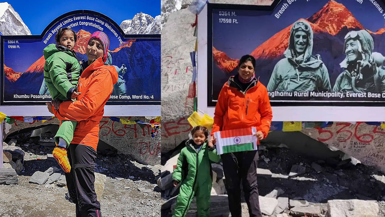 Mount Everest: ఎవరెస్టు శిఖరాన్ని ఎక్కేసిన రెండున్నరేళ్ల చిన్నారి..! వీడియో వైరల్