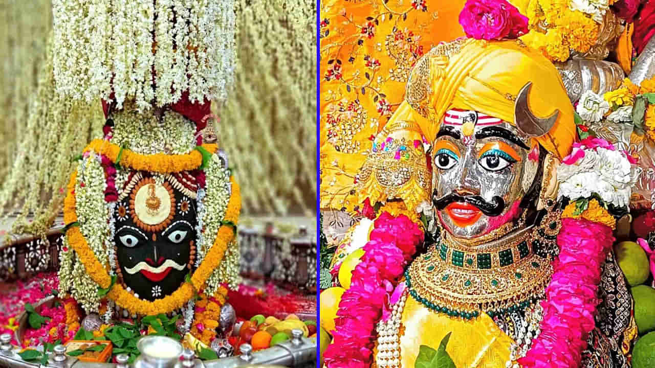 Ujjaini: ఏడాదికి ఒక్కసారే ఏకకాలంలో ఐదు రూపాల్లో మహాకాళుని దర్శనం.. భారీగా దర్శించుకున్న భక్తులు