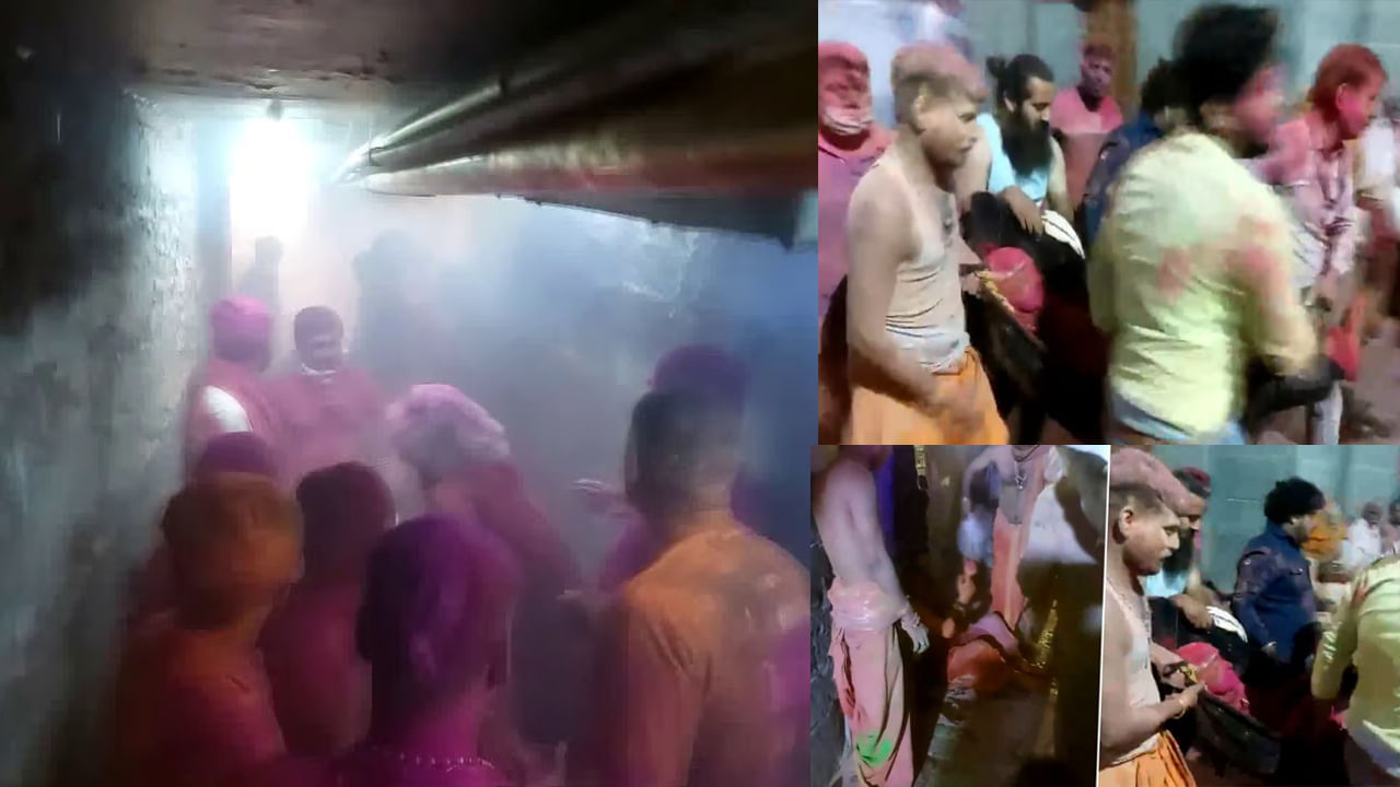 Viral Video: ఉజ్జయిని మహాకాళేశ్వరుడి ఆలయంలో అగ్ని ప్రమాదం.. పూజారులతో సహా 13 మంది ఆహుతి