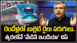 Property Tax: పన్ను ఎగవేతదారులకు చుక్కలు చూపిస్తున్న మున్సిపల్‌ అధికారులు.