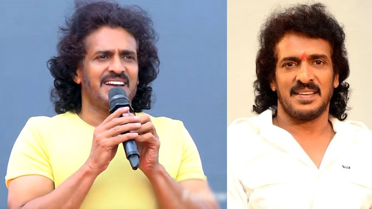 Director Upendra: భోజనం కోసం వెళ్తే దారుణంగా అవమానించాడు.. డైరెక్టర్ ఉపేంద్ర కామెంట్స్..