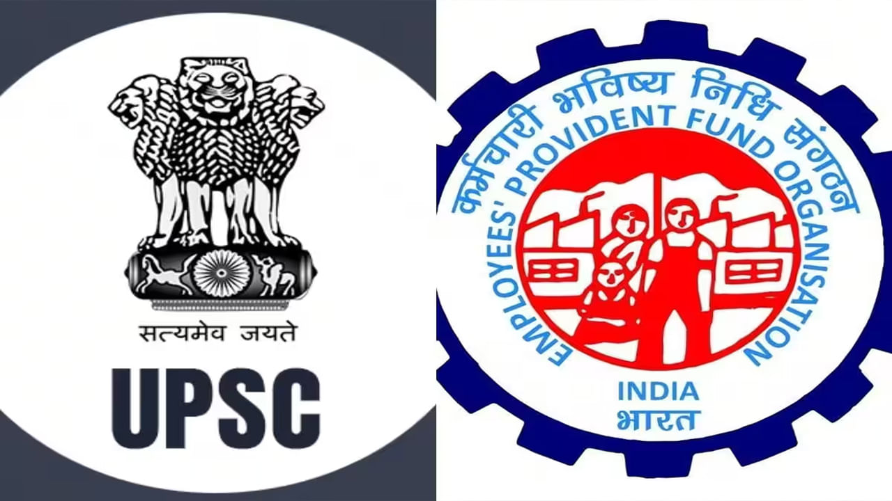 UPSC EPFO Recruitment 2024: యూపీఎస్సీ ఈపీఎఫ్‌వోలో 323 ఉద్యోగాలకు నోటిఫికేషన్‌.. డిగ్రీతో కేంద్ర కొలువు