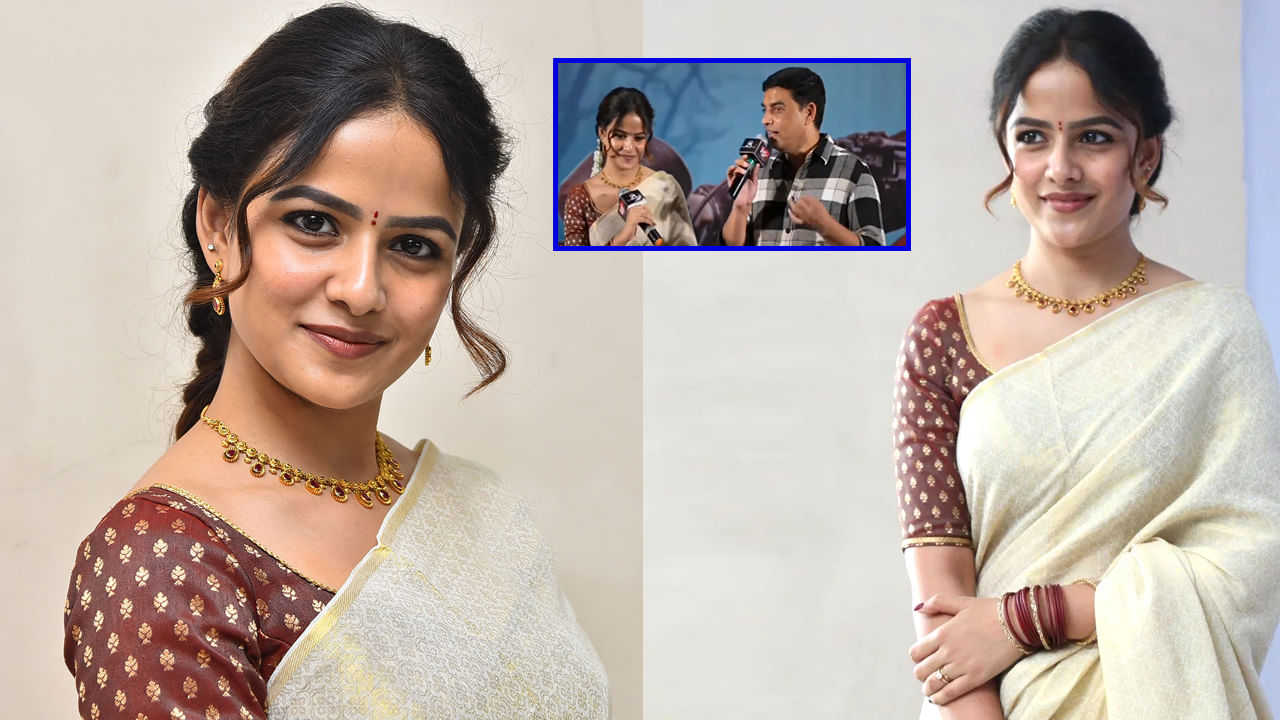 Vaishnavi Chaitanya: వైష్ణవి నువ్వు సూపర్.. దిల్ రాజుతో కలిసి స్టేజ్ పై పాట పాడిన హీరోయిన్.. వీడియో వైరల్..