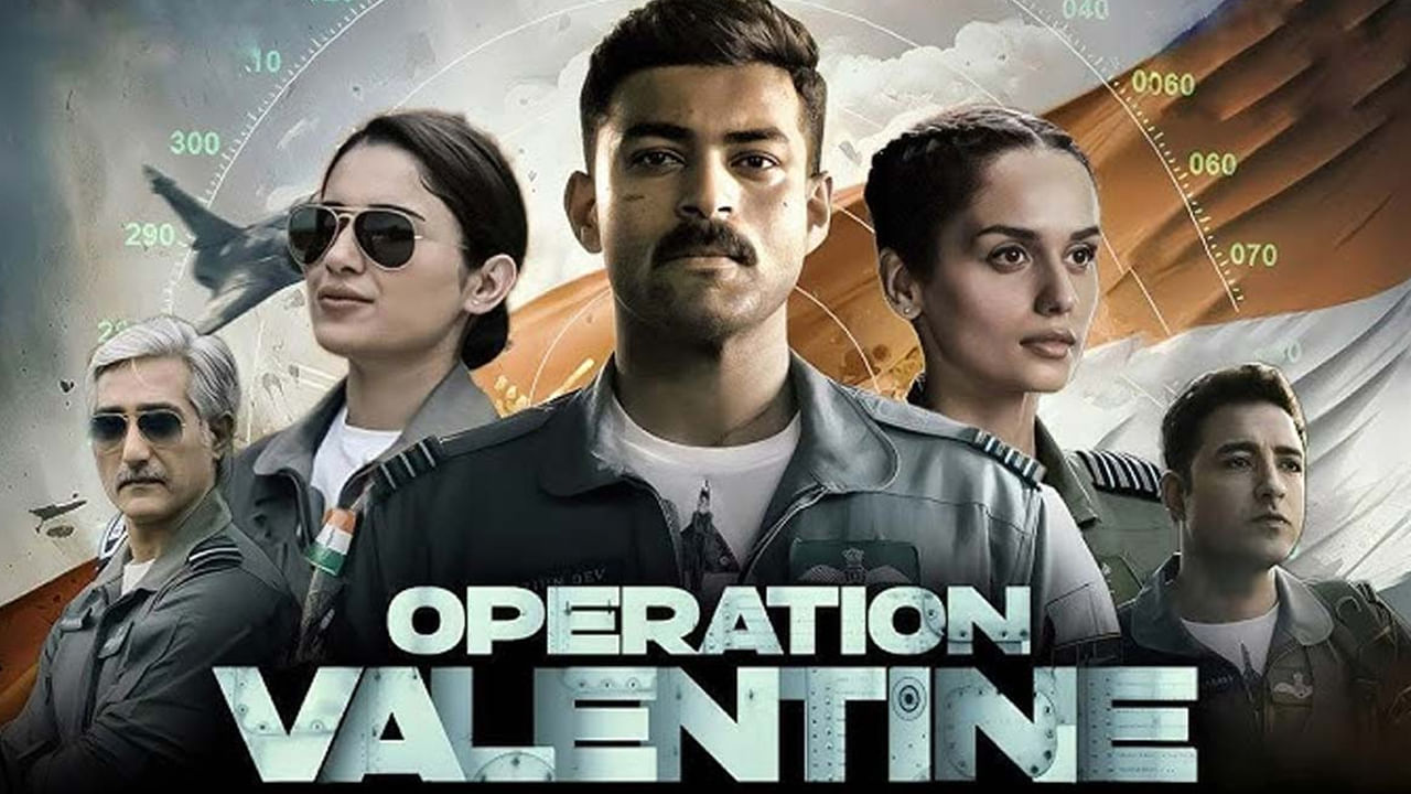 Operation Valentine OTT: ఓటీటీలోకి 'ఆప‌రేష‌న్ వాలెంటైన్' వ‌రుణ్ తేజ్ సినిమా  స్ట్రీమింగ్ ఎప్పడు, ఎక్కడంటే? - Telugu News | Varun Tej's Operation  Valentine Movie Likely To Stream On Amazon ...