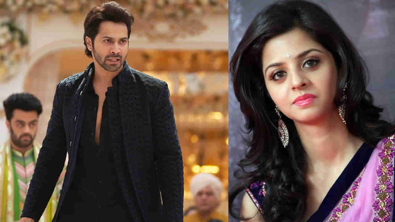 IPL 2024: కాస్త సిగ్గుండాలి.. ఐపీఎల్ మ్యాచ్లో కుక్కను కాలితో తన్నడంపై సినీ తారల ఆగ్రహం.. వీడియో వైరల్