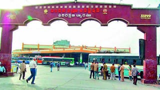 Viral Video: పెళ్లిపత్రికపై ప్రధాని మోదీ ఫోటో.. ఏమని సందేశం ఇచ్చారంటే..