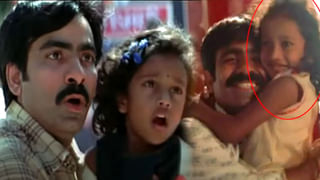 Gaami OTT : ఓటీటీలోకి విశ్వక్ సేన్ గామి.. స్ట్రీమింగ్ అప్పటినుంచేనా..?