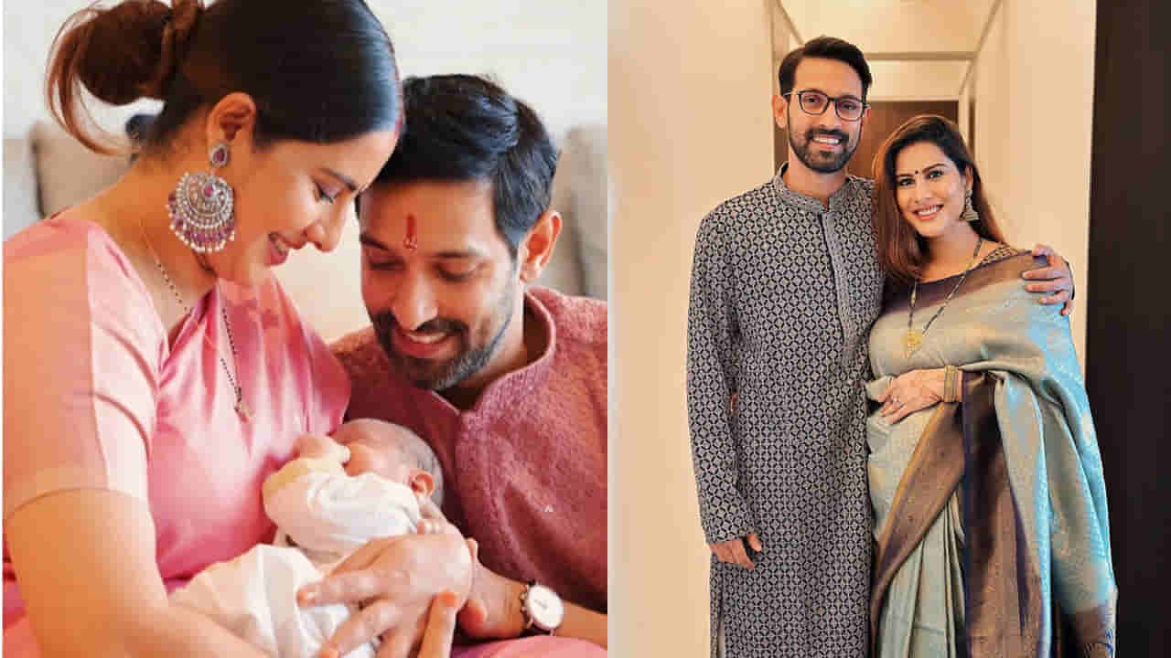 Vikrant Massey: కుమారుడి పేరును పచ్చబొట్టుగా వేయించుకున్న 12th ఫెయిల్ హీరో.. ఫొటోస్ చూశారా?