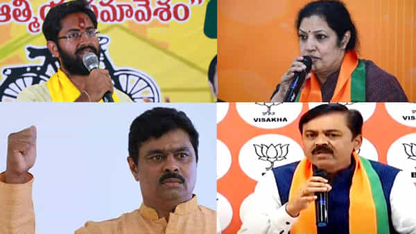 ఎంపీ టికెట్పై ఈ ముగ్గురి ఆశలు గల్లంతు.. విశాఖ లోక్ సభ నుంచి బరిలో నిలిచేది ఆయనే..