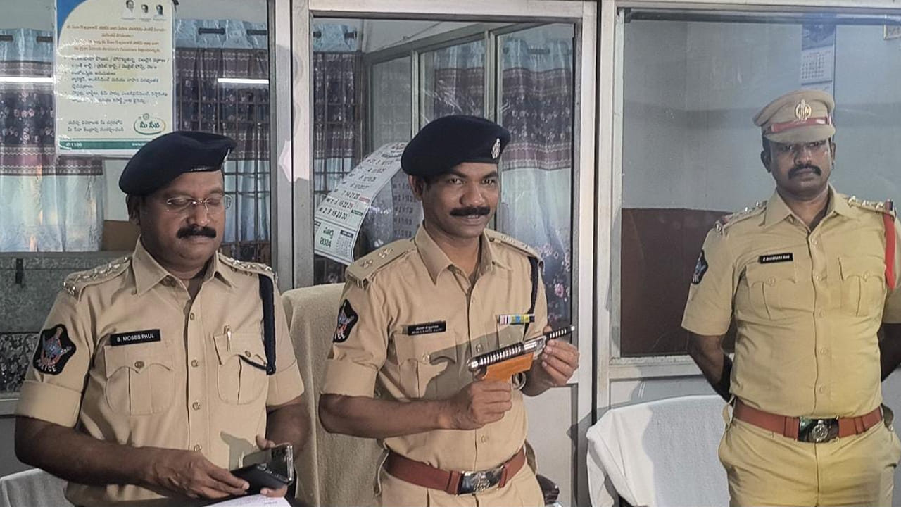 Vizag: ఈ గసగసాలు గాడు మాములోడు కాదు.. పోలీసులు చెప్పిన షాకింగ్ విషయాలు