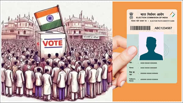 Voter ID: ఓటరన్నా..నీకు ఓటర్ ఐడి కార్డు లేదా? ఇలా చేస్తే సులభంగా మీ ఇంటికొస్తుంది
