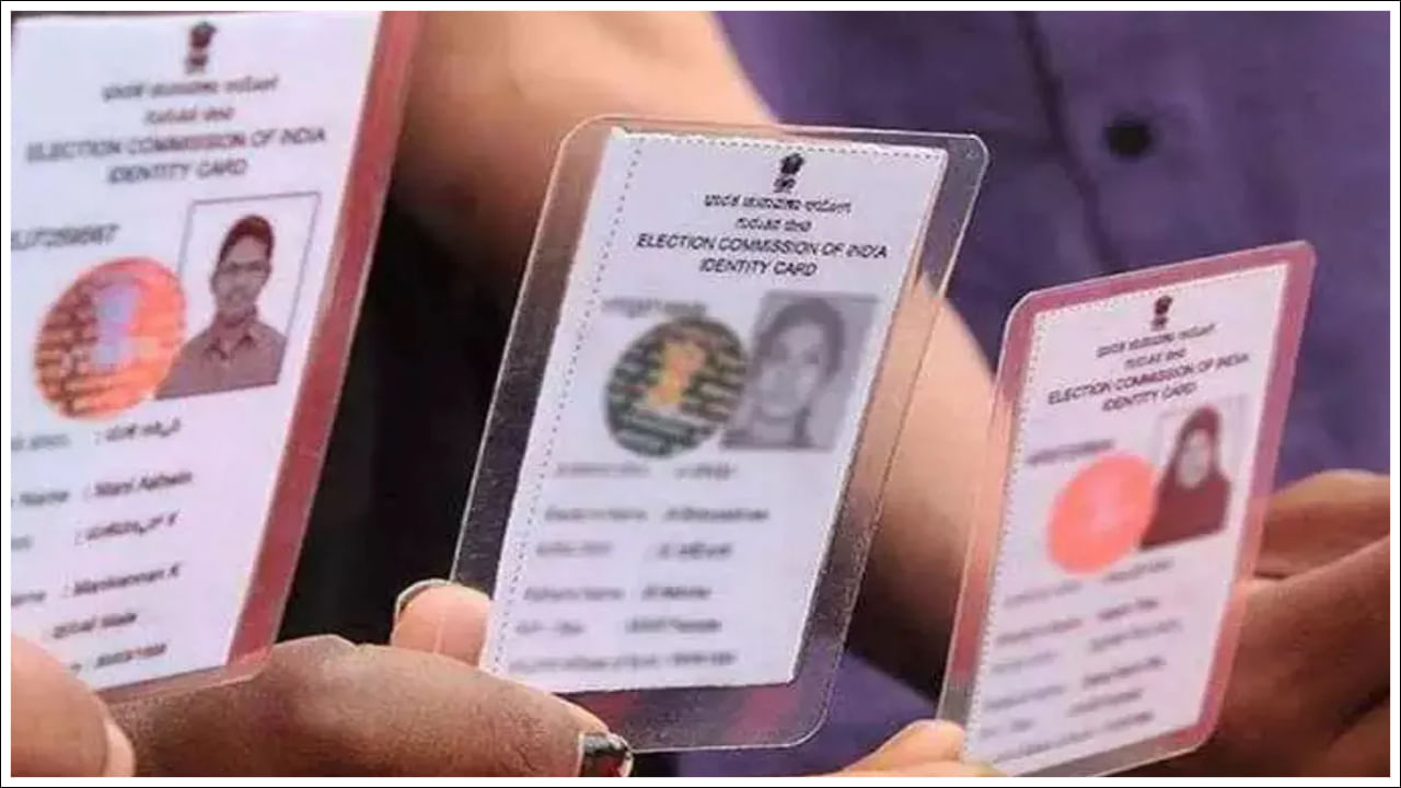 Voter ID Card: ఓటర్ ఐడీలో అడ్రస్ మార్చుకోవాలా..! ఈ స్టెప్స్ ఫాలో అవ్వండి చాలు..!