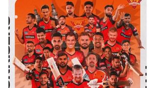 GT vs SRH Score Update: మోడీ స్టేడియంలో తుస్సుమన్న ఎస్‌ఆర్‌మెచ్ బ్యాటర్లు.. గుజరాత్ టార్గెట్ 163