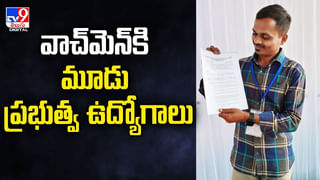 పెళ్లిరోజునే భార్యను కడతేర్చిన భర్త.. ఏం జరిగిందంటే ??