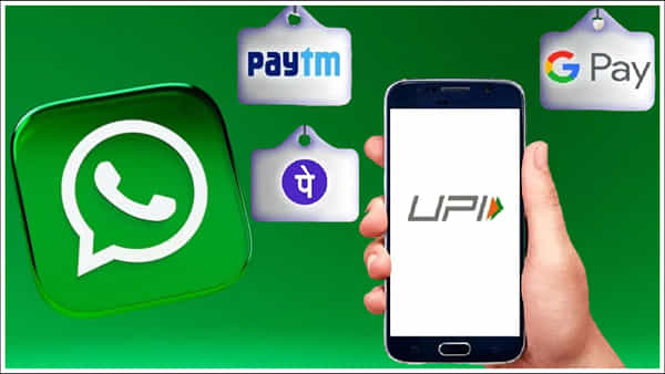 Whatsapp: వాట్సాప్లో మరో కొత్త ఫీచర్.. పేటీఎం, ఫోన్పే, గూగుల్పేకు కష్టాలు మొదలైనట్లేనా!