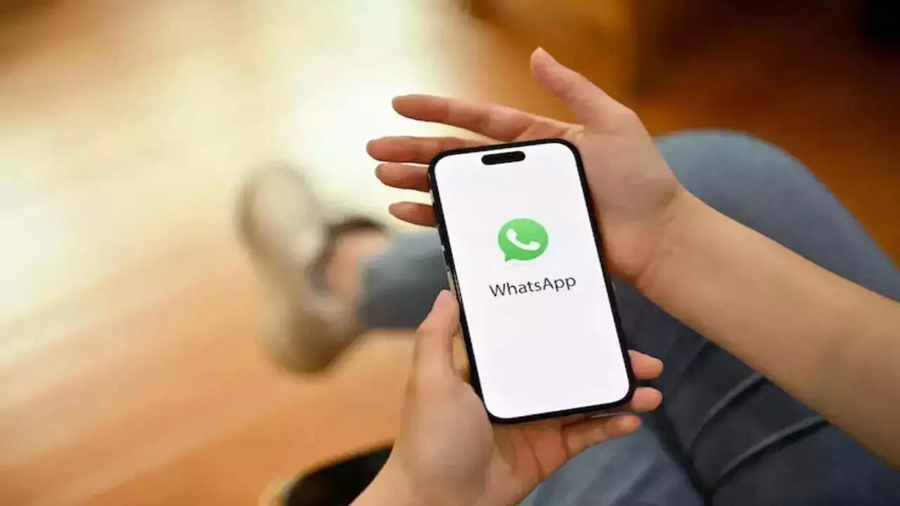 WhatsApp New Feature: వాయిస్ మెసేజ్‌ను వినకుండానే చదివేయచ్చు. వాట్సప్ కొత్త ఫీచర్!