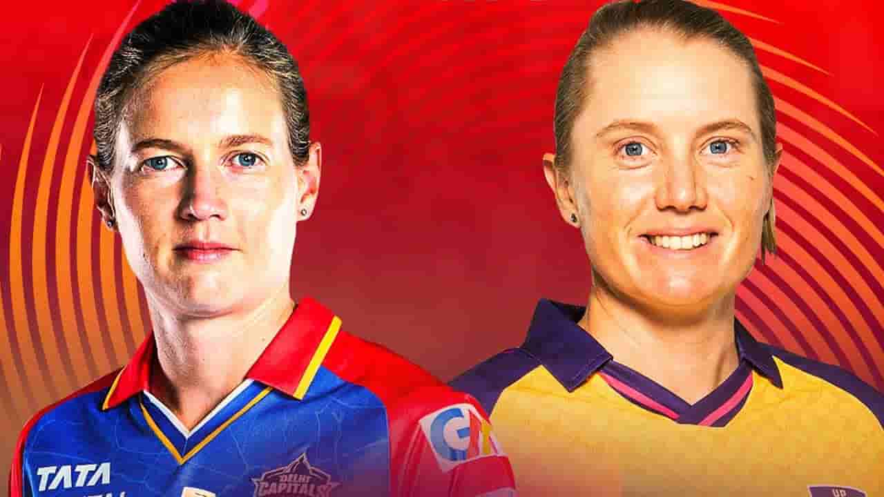 WPL 2024, DCW vs UPW: టాస్ గెలిచిన యూపీ.. ఓడితే సెమీస్ కష్టమే.. ప్లేయింగ్ 11 ఇదే..