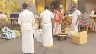 Kanha Mahotsav: కన్హా ఆశ్రమంలో గ్లోబల్‌ స్పిరిచువాలిటీ మహోత్సవ్‌.. నేడు ప్రారంభించనున్న రాష్ట్రపతి ద్రౌపదీ ముర్ము