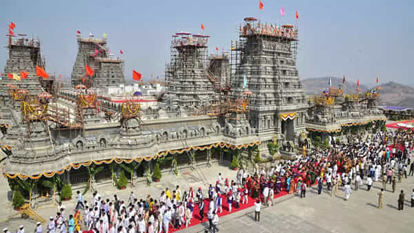 Yadagiri Gutta: యాదాద్రిని యాదగిరిగుట్టగా మార్చుతున్నారా..? అసలు రికార్డుల్లో ఏముంది..?