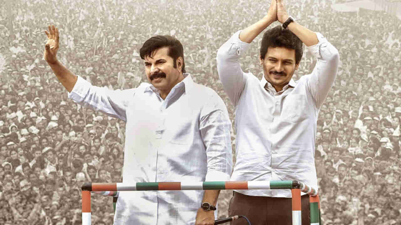 Yatra 2 OTT: ఓటీటీలో సీఎం జగన్ బయోపిక్‌.. యాత్ర 2 స్ట్రీమింగ్ ఎప్పటినుంచంటే?