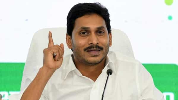 CM Jagan: త్వరలోనే వైసీపీ మేనిఫెస్టో రిలీజ్.. జగన్ చెప్పాడంటే చేస్తాడంతే నినాదంతో!