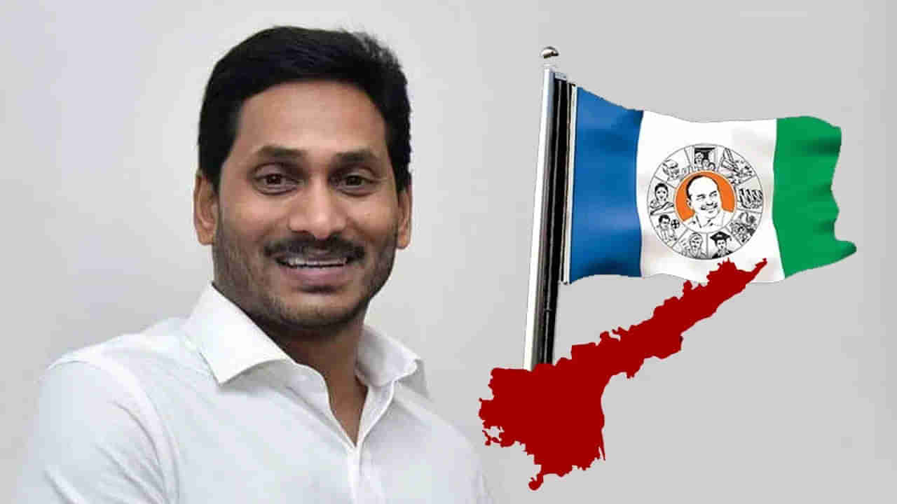 YS Jagan: ఆ ముగ్గురు నేతలను టార్గెట్ చేసిన సీఎం జగన్‌.. ‘నారీశక్తి’ వ్యూహంపై రాజకీయాల్లో ఆసక్తికర చర్చ..