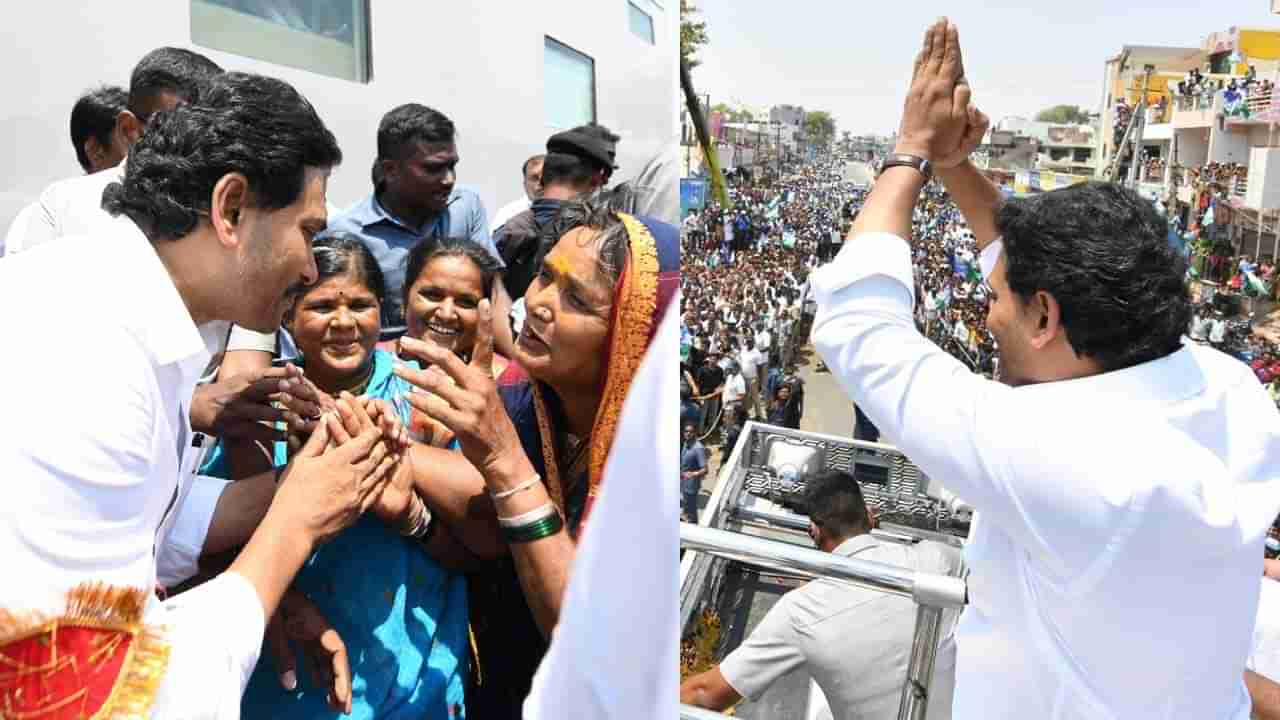 YS Jagan: ఇకపై అలా చేయొద్దు.. దాడి ఘటన తరువాత సీఎం జగన్ భద్రతలో మార్పులు.. కీలక సూచనలు..