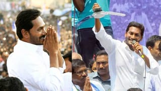 Ongole IIIT: ఉన్నత విద్య కోసం వెళ్లి ఉపవాసముంటున్న విద్యార్థులు.. సమస్య ఏంటంటే..