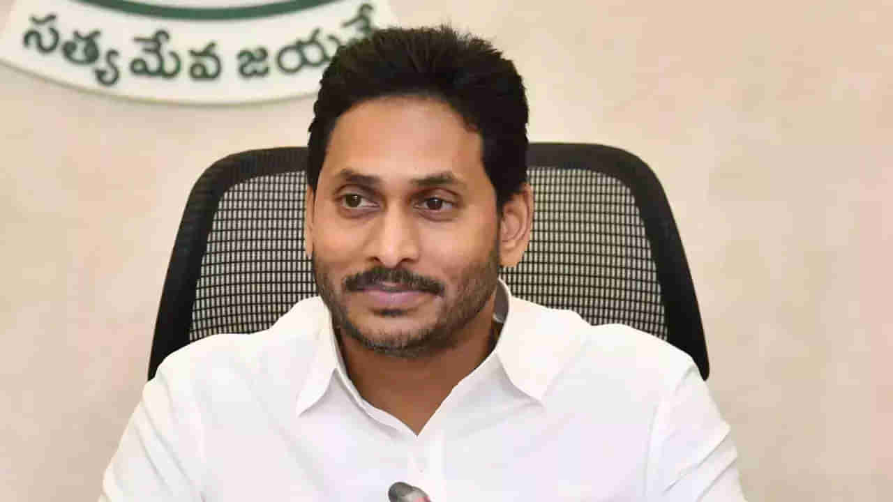 AP Students: సీఎం జగన్ గుడ్ న్యూస్.. ఏపీ విద్యార్థులకు ఫ్రీ ల్యాప్ టాప్, వివరాలు ఇదిగో