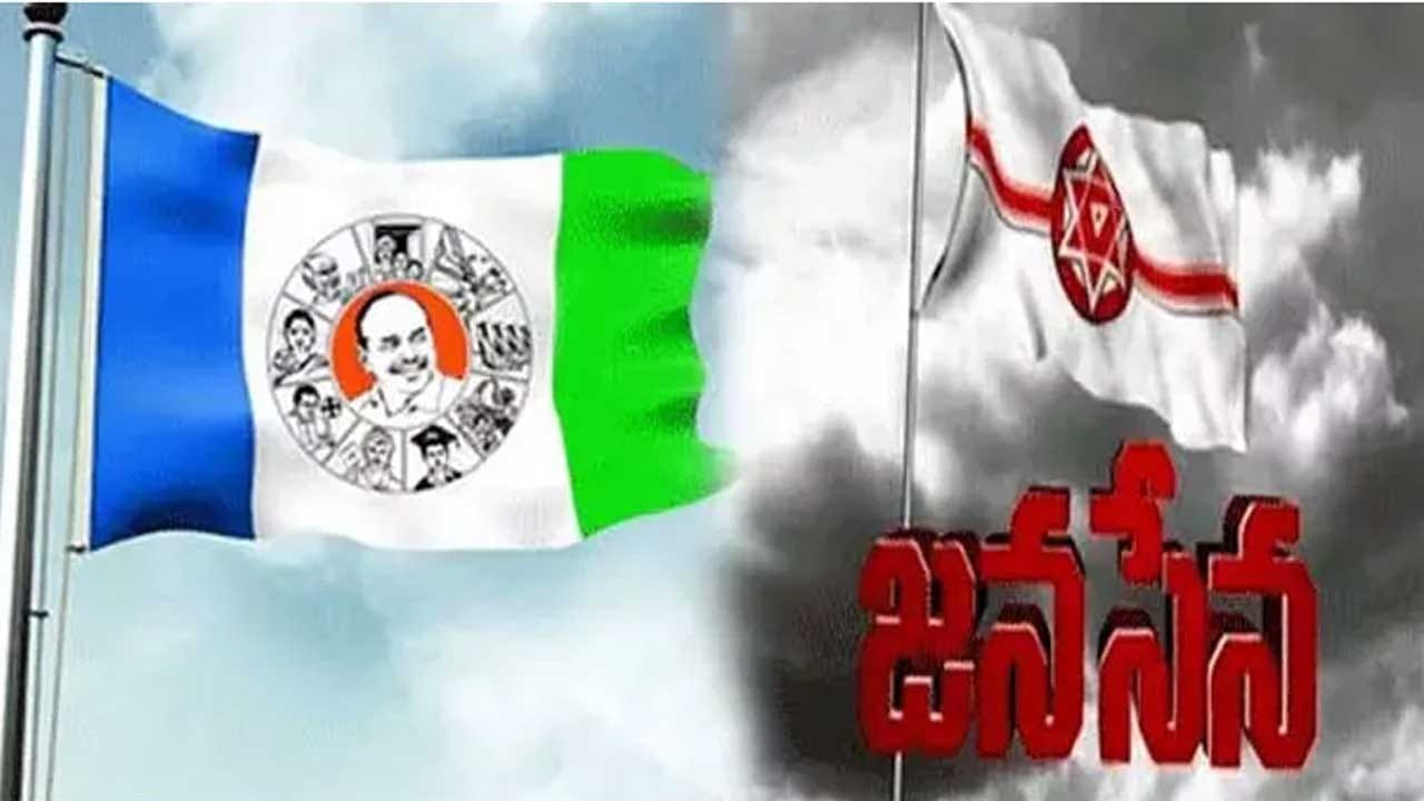 సిట్టింగ్ వర్సెస్ సెట్టింగ్.. పిఠాపురంలో సీఎం జగన్ భలే ఫిట్టింగ్..