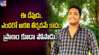 కేజీల కొద్దీ బంగారం.. కార్లలో పారిపోతోంది