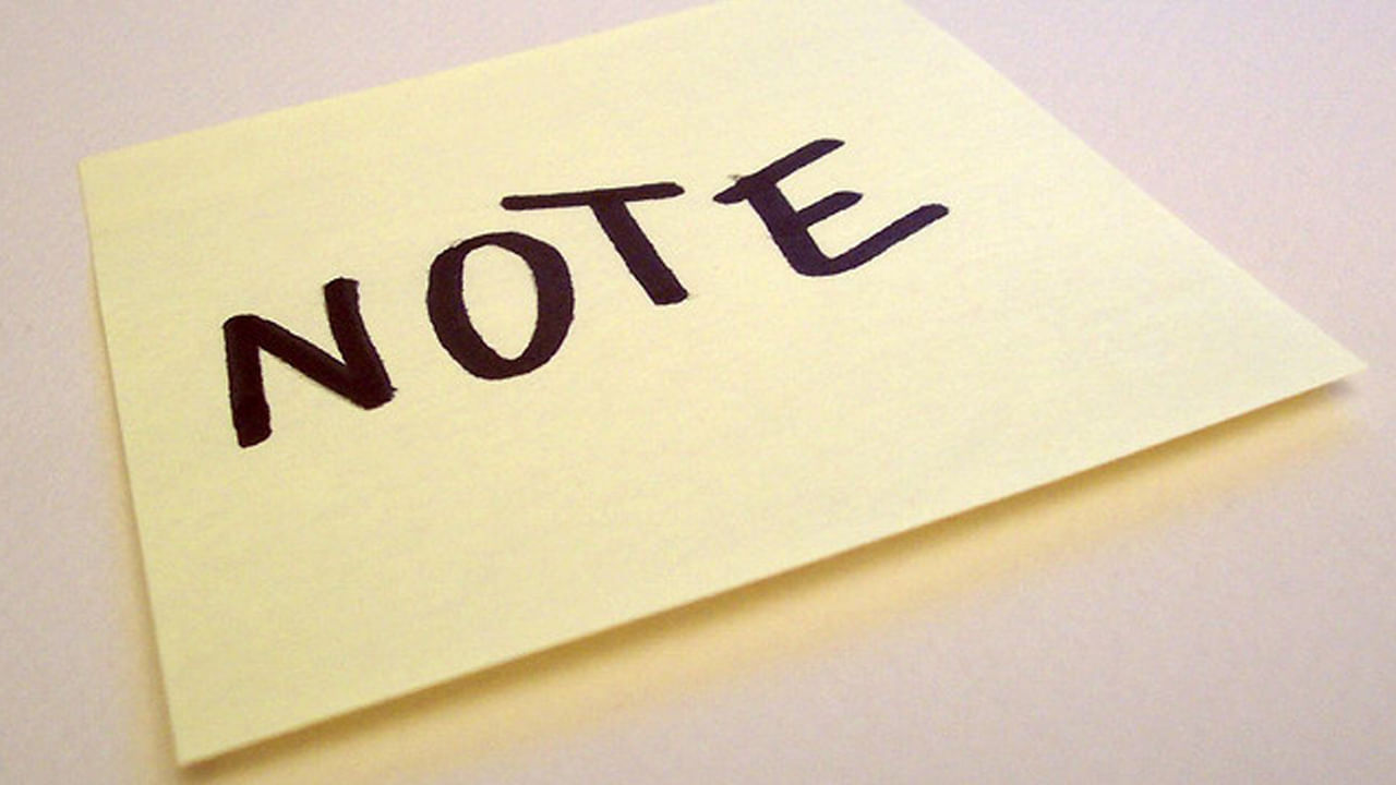 ఇది కేవలం కొన్ని అంతర్జాతీయ వార్తా కథనాల నుంచి తీసుకున్న వివరణే తప్ప వాస్తవంగా పరిశీలించలేదు. ఇలా చేయాలనుకుంటే డాక్టర్లు, నిపుణుల సలహామేరకే ప్రయత్నించాలి.