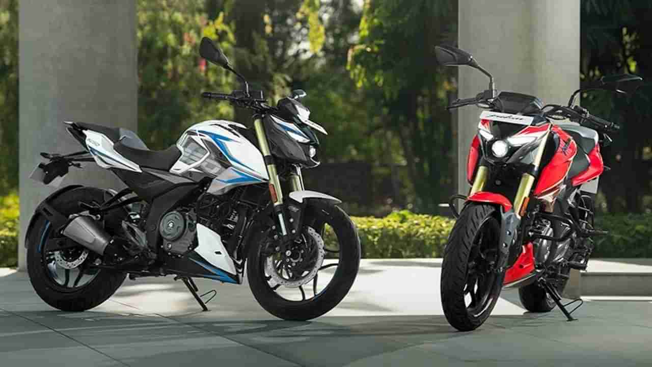 2024 Bajaj Plusar N250: పల్సర్ లేటెస్ట్ మోడల్ ఇది.. సరికొత్త ఫీచర్లతో టాప్ లేపుతోందిగా..