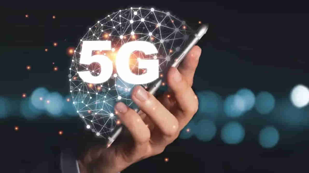 Best 5G Phones: తక్కువ ధరలో ఎక్కువ ఫీచర్లు.. రూ. 15 వేల లోపు బెస్ట్ 5జీ ఫోన్లు ఇవే..