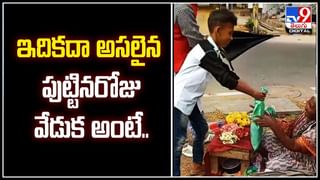 Sarabjit Singh: భారతీయుడిని చంపిన పాకిస్థాన్‌ డాన్‌ సర్ఫరాజ్‌ హతం.!