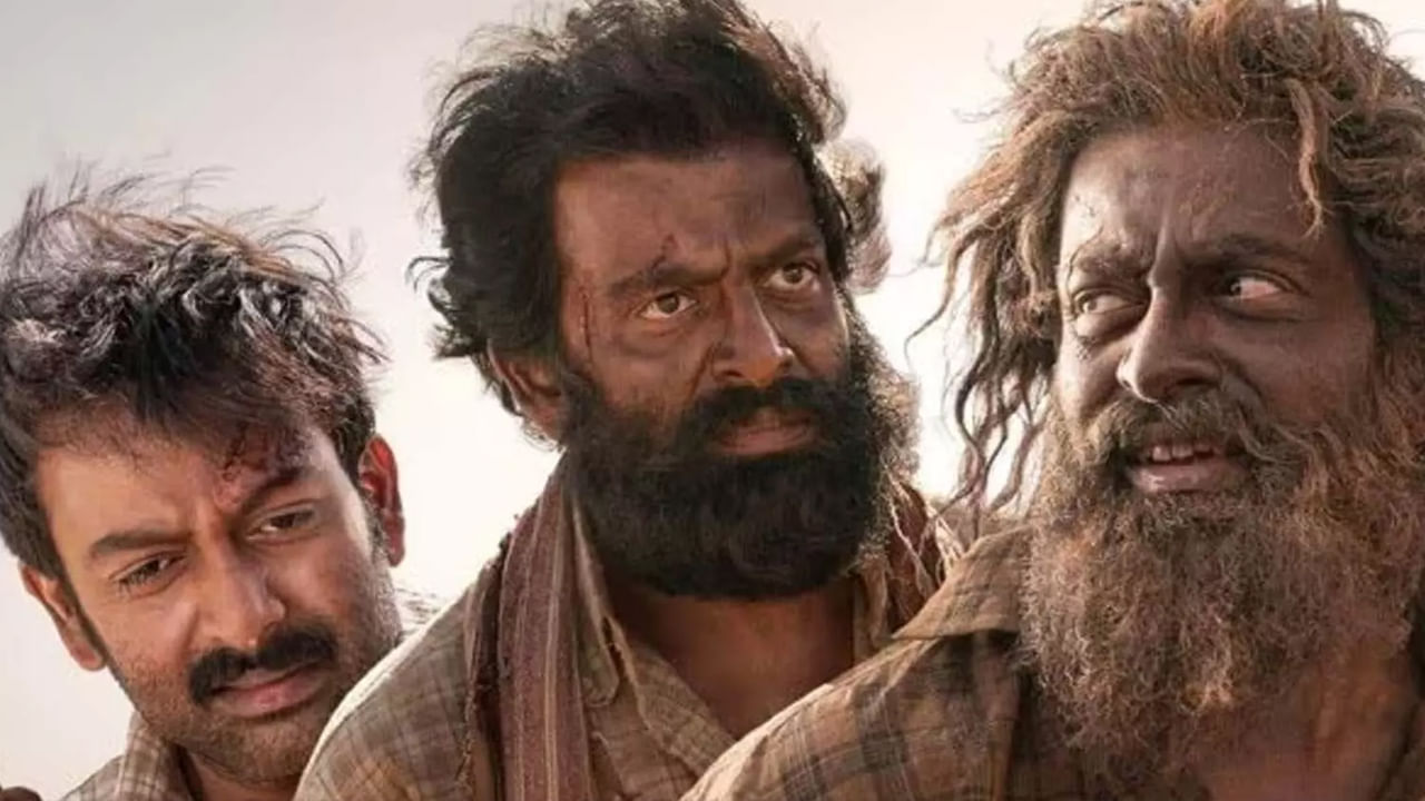 Aadujeevitham OTT: ఓటీటీలోకి ఆడు జీవితం అన్ కట్ వెర్షన్.. లాంగ్ రన్టైమ్తో స్ట్రీమింగ్.. ఎప్పడు రావొచ్చంటే?