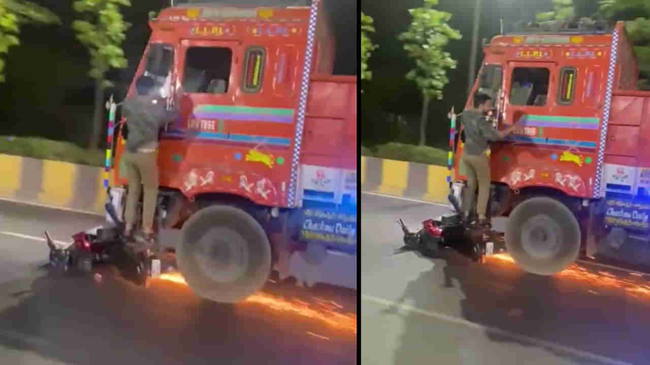 Hyderabad: వామ్మో.. బైక్ను ఢీకొట్టిన లారీ.. ఫుట్బోర్డ్పై నిల్చొని ప్రాణాలు కాపాడుకున్న బైకర్.. షాకింగ్ వీడియో..